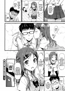 [TakayaKi] Otonashi-kun to Gyaruko-san | Mister Quiet and Miss Outgoing (COMIC HOTMiLK 2012-08) [English] [TIE] - page 16