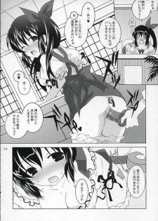 (CR37) [Tenjikuya (Mochizuki Nana)] Tenjikuya no Anmira Musume - page 19