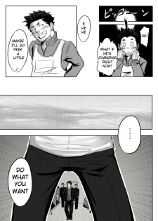 [Mentaiko (Itto)] Saishou Kouyakusuu ~Joukan~ [English] [Digital] - page 24