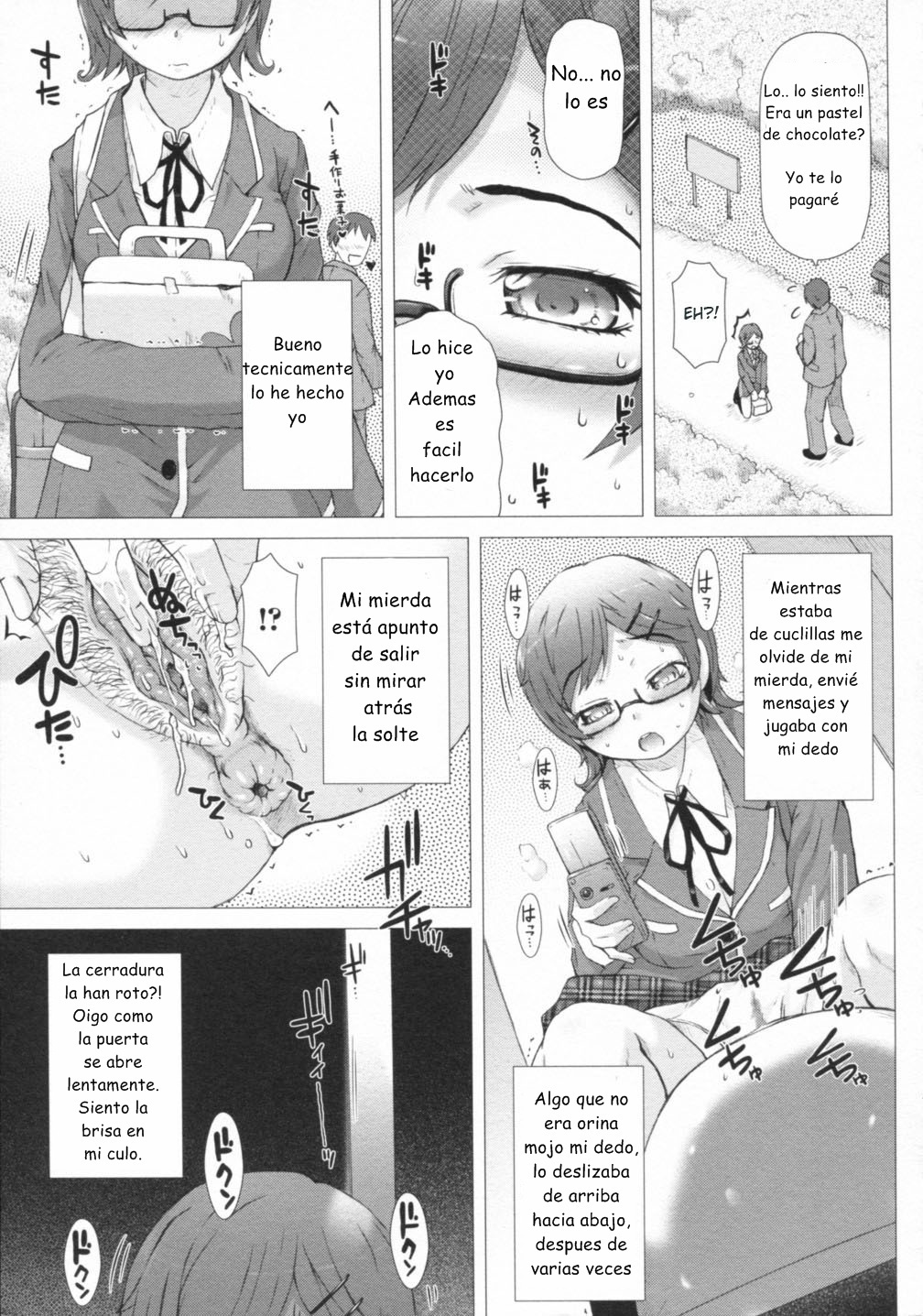 [Anthology] Nozoite wa Ikenai 2 [ Do Not Peep 2 Ch.1 [Spanish] page 13 full