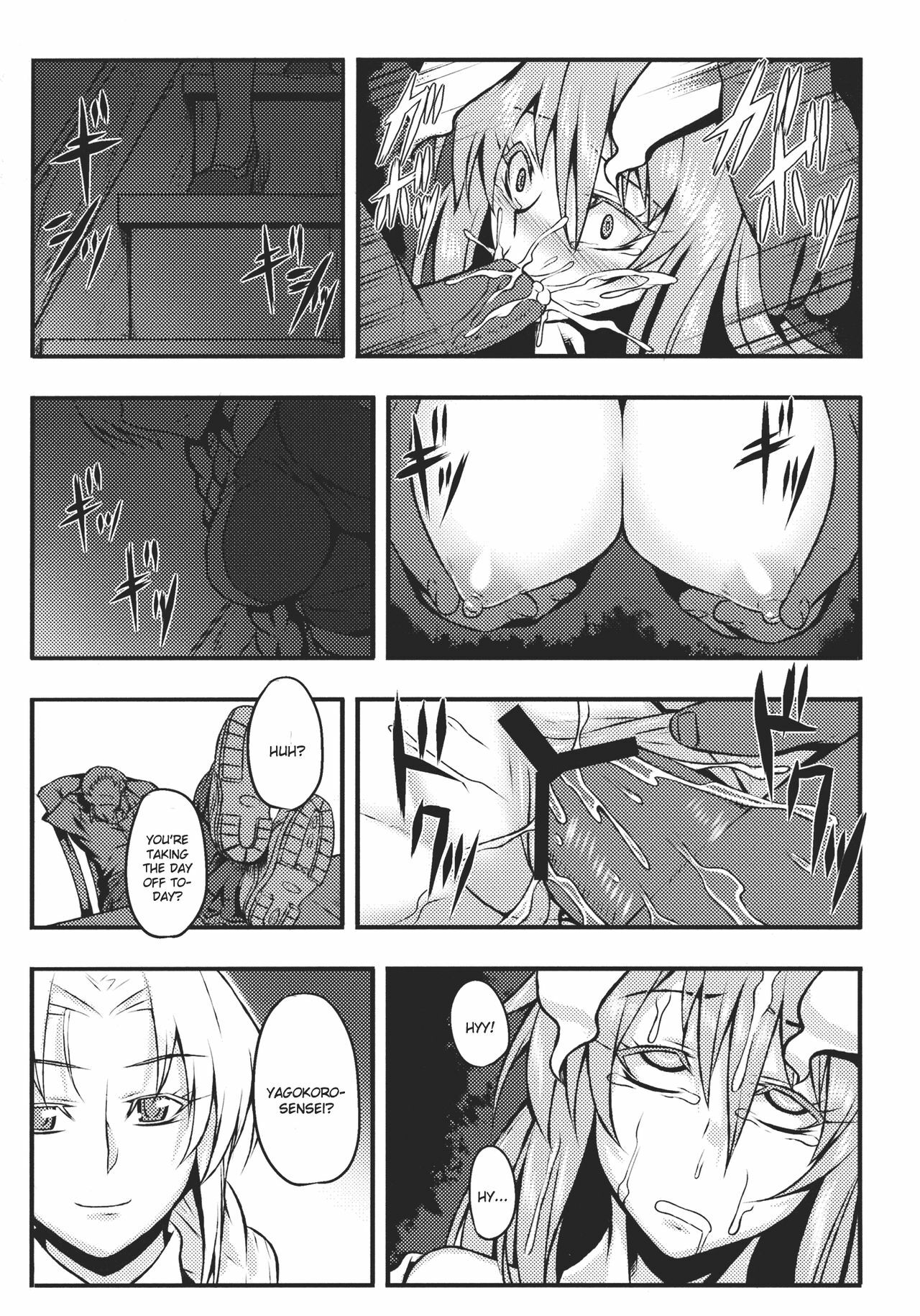 (Reitaisai 9) [Avion Village (Johnny)] Shigyaku Gensoukyou ~Reisen Udongein Inaba~ | Sadism Gensoukyo ~Reisen Udongein Inaba~ (Touhou Project) [English] {CGrascal} page 13 full