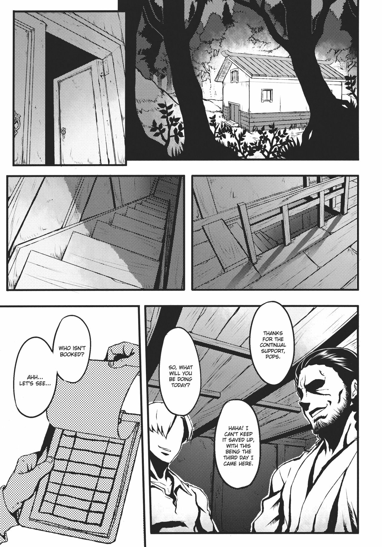 (Reitaisai 9) [Avion Village (Johnny)] Shigyaku Gensoukyou ~Reisen Udongein Inaba~ | Sadism Gensoukyo ~Reisen Udongein Inaba~ (Touhou Project) [English] {CGrascal} page 3 full