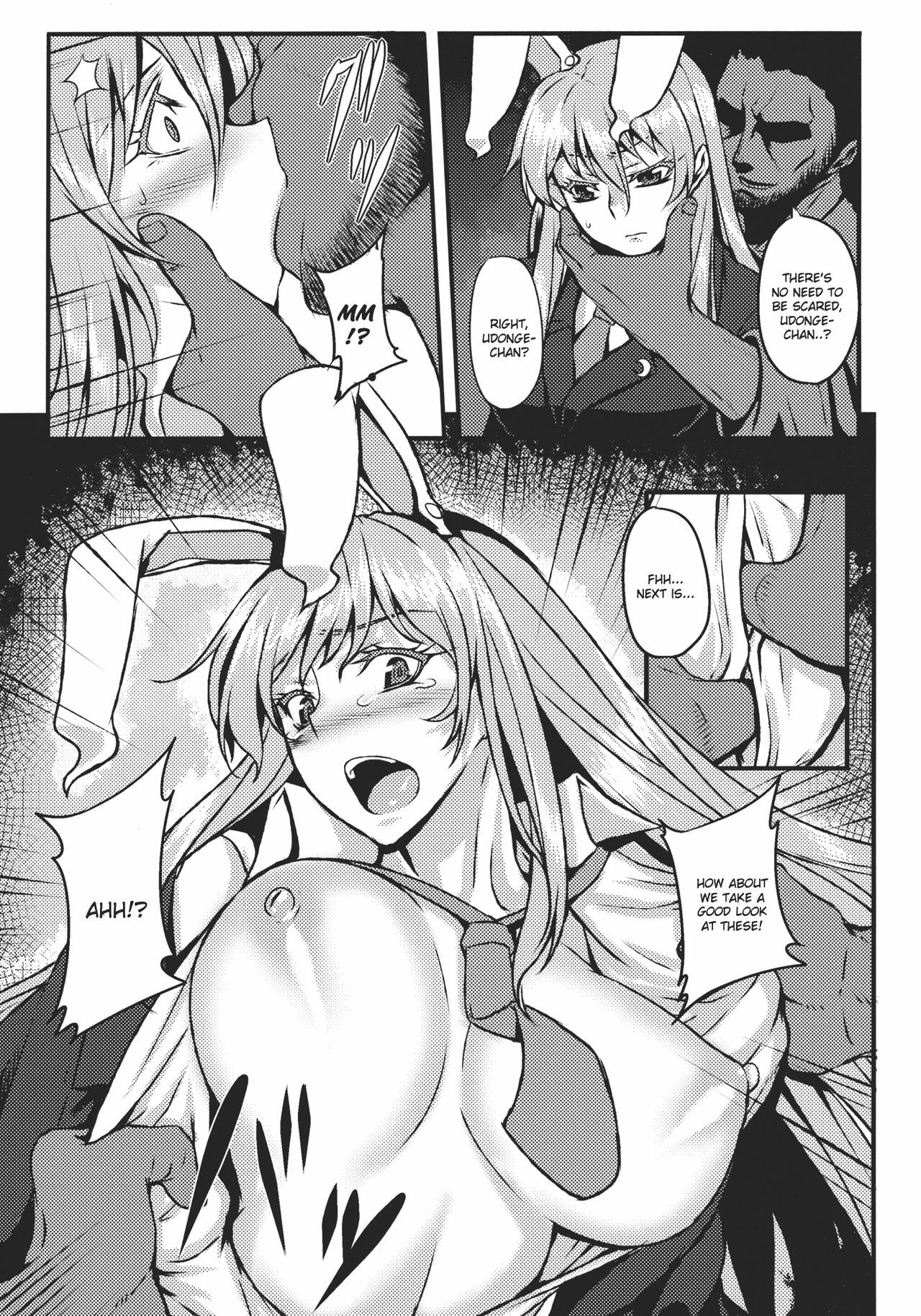 (Reitaisai 9) [Avion Village (Johnny)] Shigyaku Gensoukyou ~Reisen Udongein Inaba~ | Sadism Gensoukyo ~Reisen Udongein Inaba~ (Touhou Project) [English] {CGrascal} page 7 full