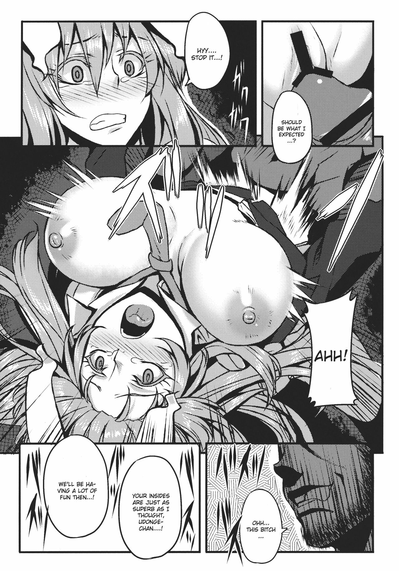 (Reitaisai 9) [Avion Village (Johnny)] Shigyaku Gensoukyou ~Reisen Udongein Inaba~ | Sadism Gensoukyo ~Reisen Udongein Inaba~ (Touhou Project) [English] {CGrascal} page 9 full