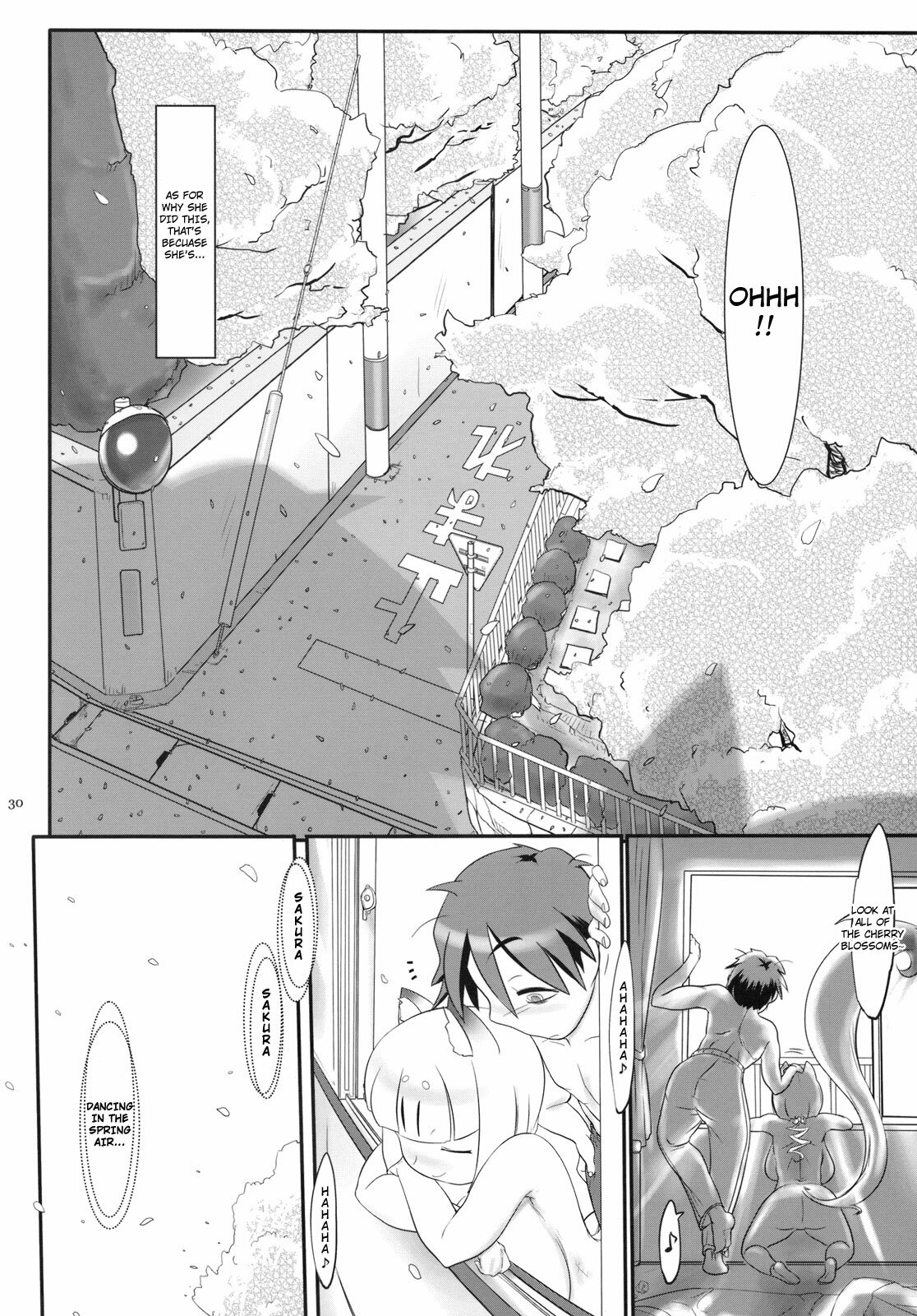 [Kinbou Soukai (Konmori)] Sakura Sakura Sakura [English] {4dawgz + Thetsuuyaku} page 30 full