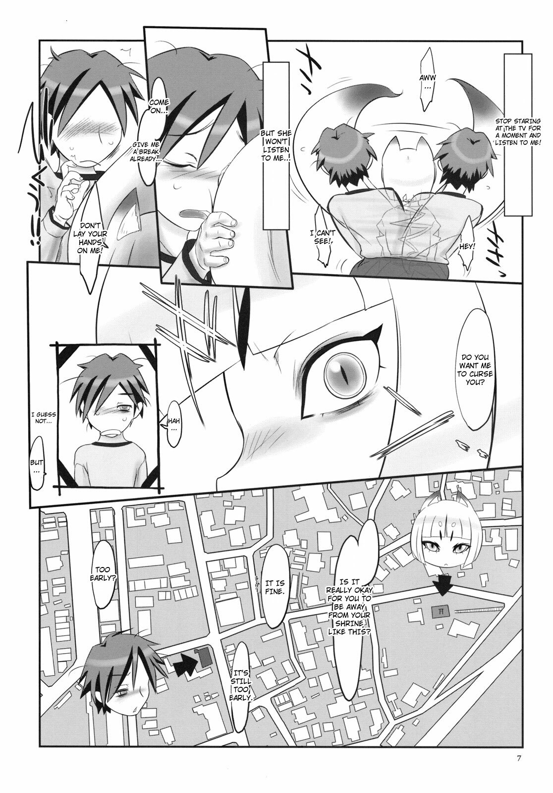 [Kinbou Soukai (Konmori)] Sakura Sakura Sakura [English] {4dawgz + Thetsuuyaku} page 7 full