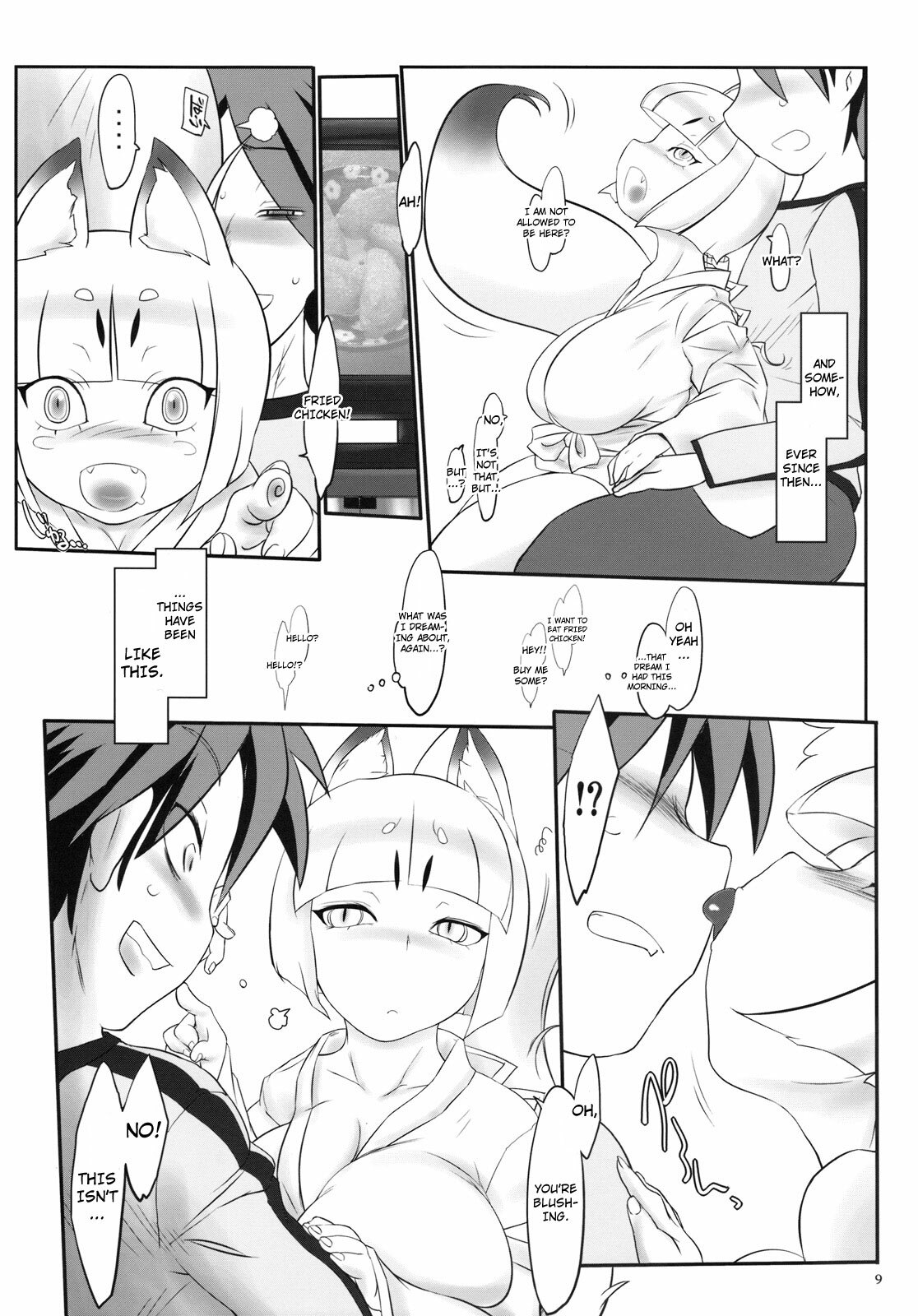 [Kinbou Soukai (Konmori)] Sakura Sakura Sakura [English] {4dawgz + Thetsuuyaku} page 9 full