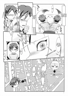 [Kinbou Soukai (Konmori)] Sakura Sakura Sakura [English] {4dawgz + Thetsuuyaku} - page 7