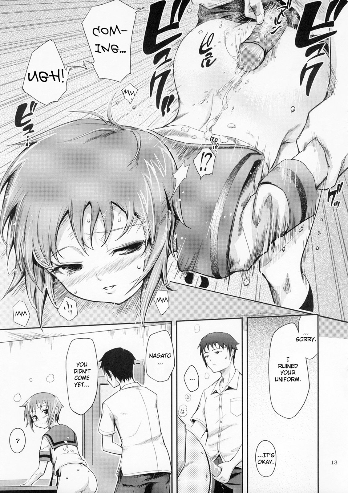 (C72) [Wechselhaft (Kima-gray)] Secret Eyes - She said ''So...'' (The Melancholy of Haruhi Suzumiya) [English] [redCoMet] [Decensored] page 13 full