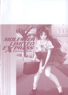[Momo Kitsune] Chikan Tokkyuu [Spanish] {Lkno Fansub} [Ongoing] - page 3