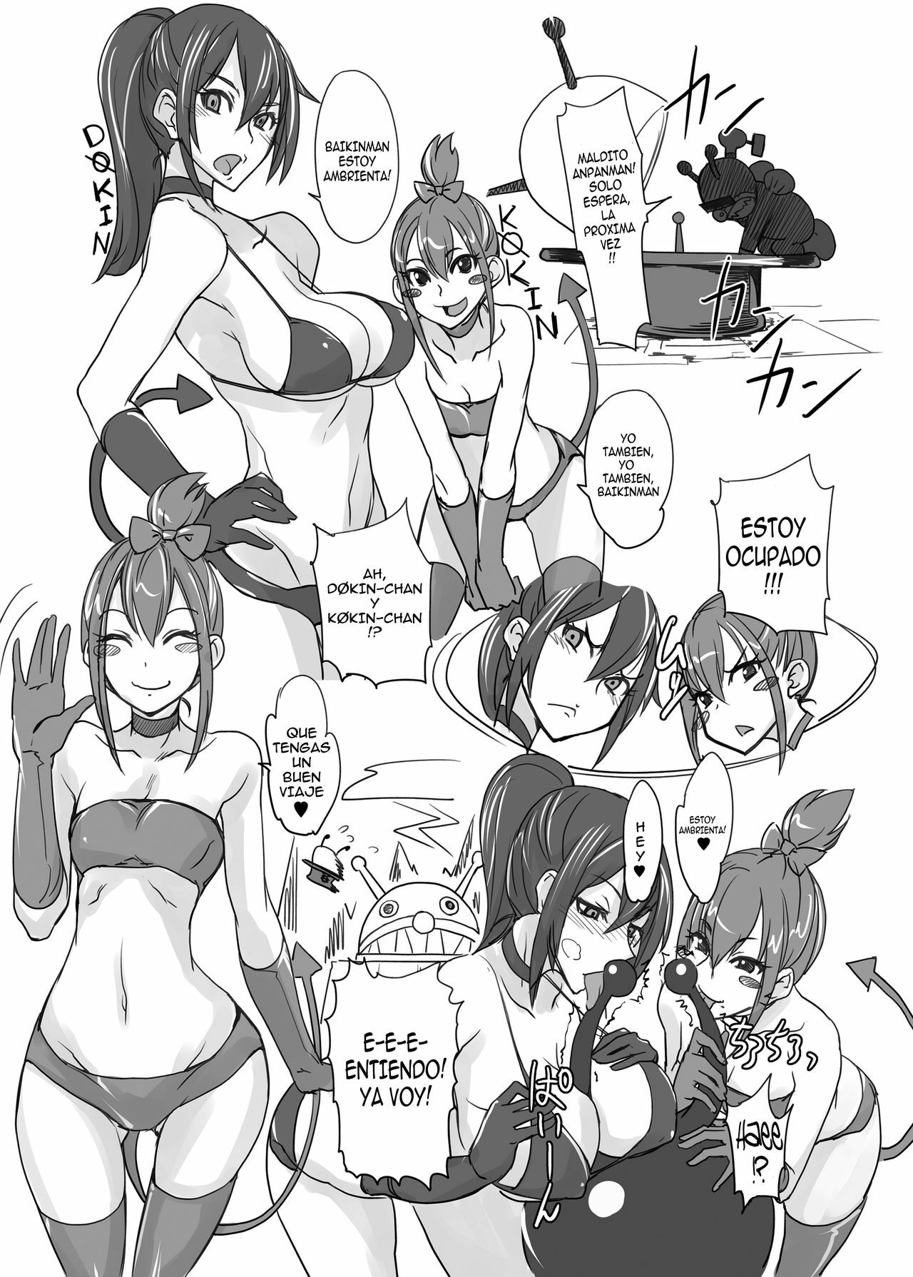 [Majimeya (Isao)] MAJIMEYA SPRING 2012 (Various) [Spanish] [Kallen-Kozuki] [Digital] page 20 full