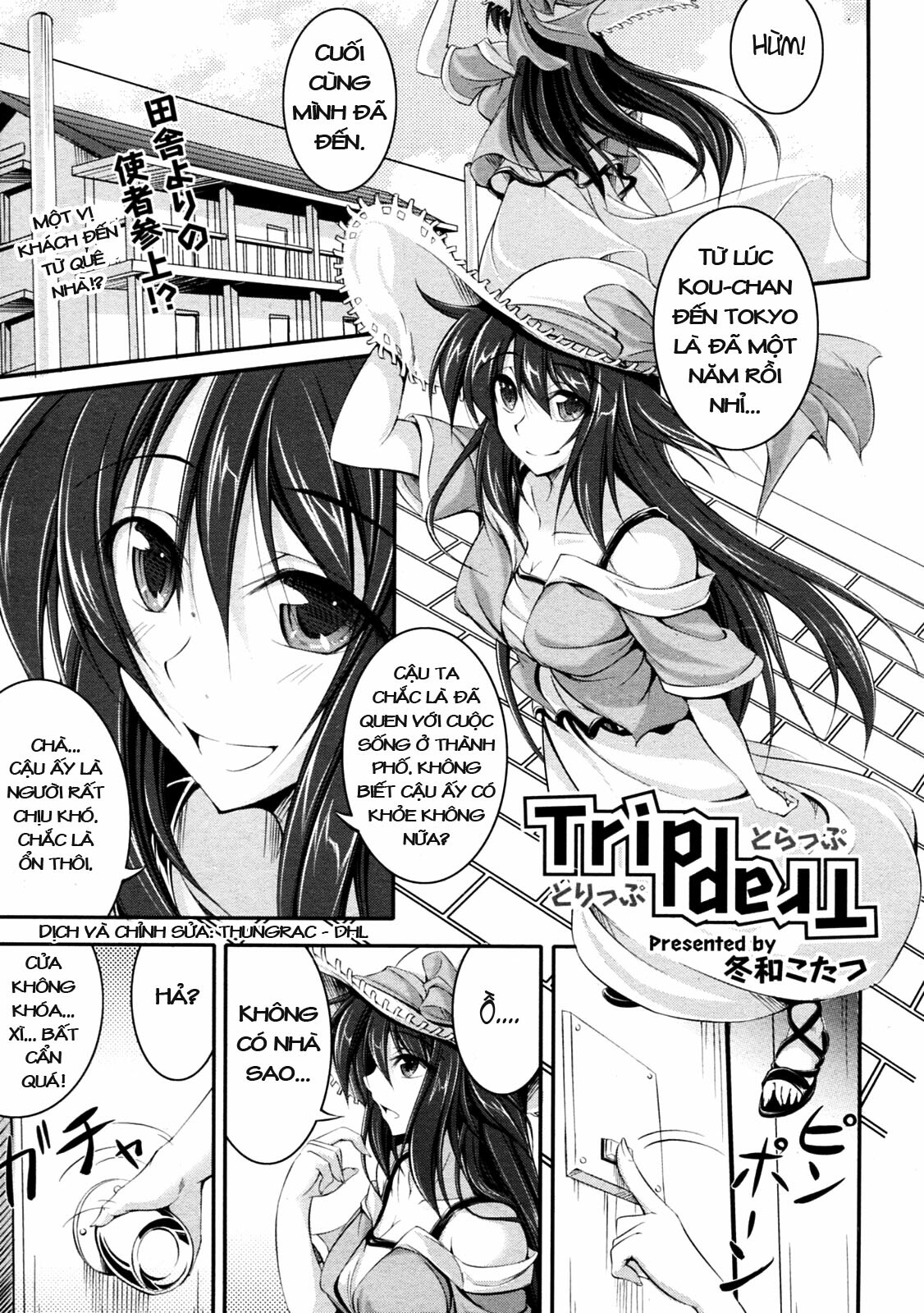 [Fuyuwa Kotatsu] Trip Trap (COMIC 0EX 2009-11 Vol. 23) [Vietnamese Tiếng Việt] [DHL] page 1 full