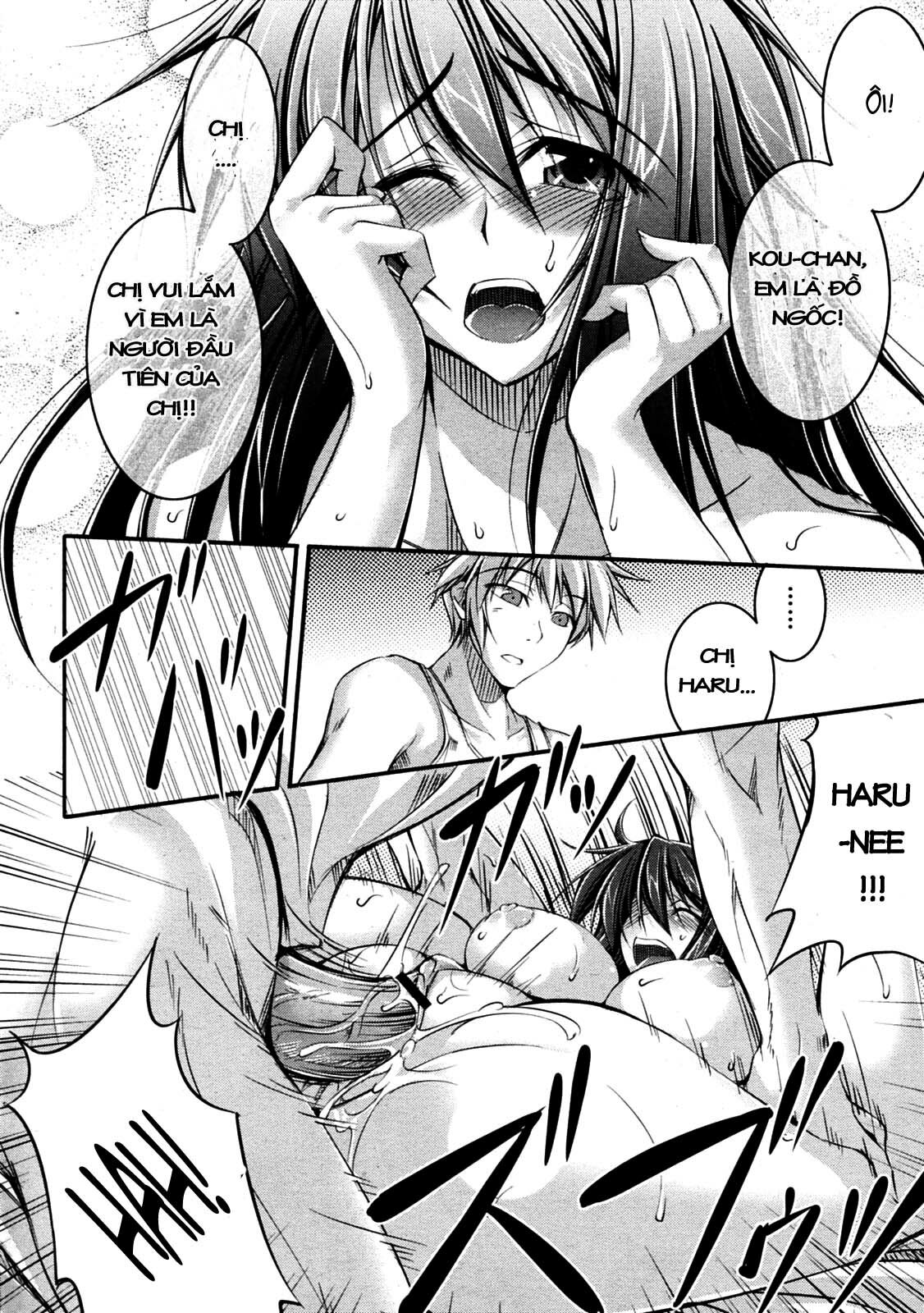 [Fuyuwa Kotatsu] Trip Trap (COMIC 0EX 2009-11 Vol. 23) [Vietnamese Tiếng Việt] [DHL] page 12 full