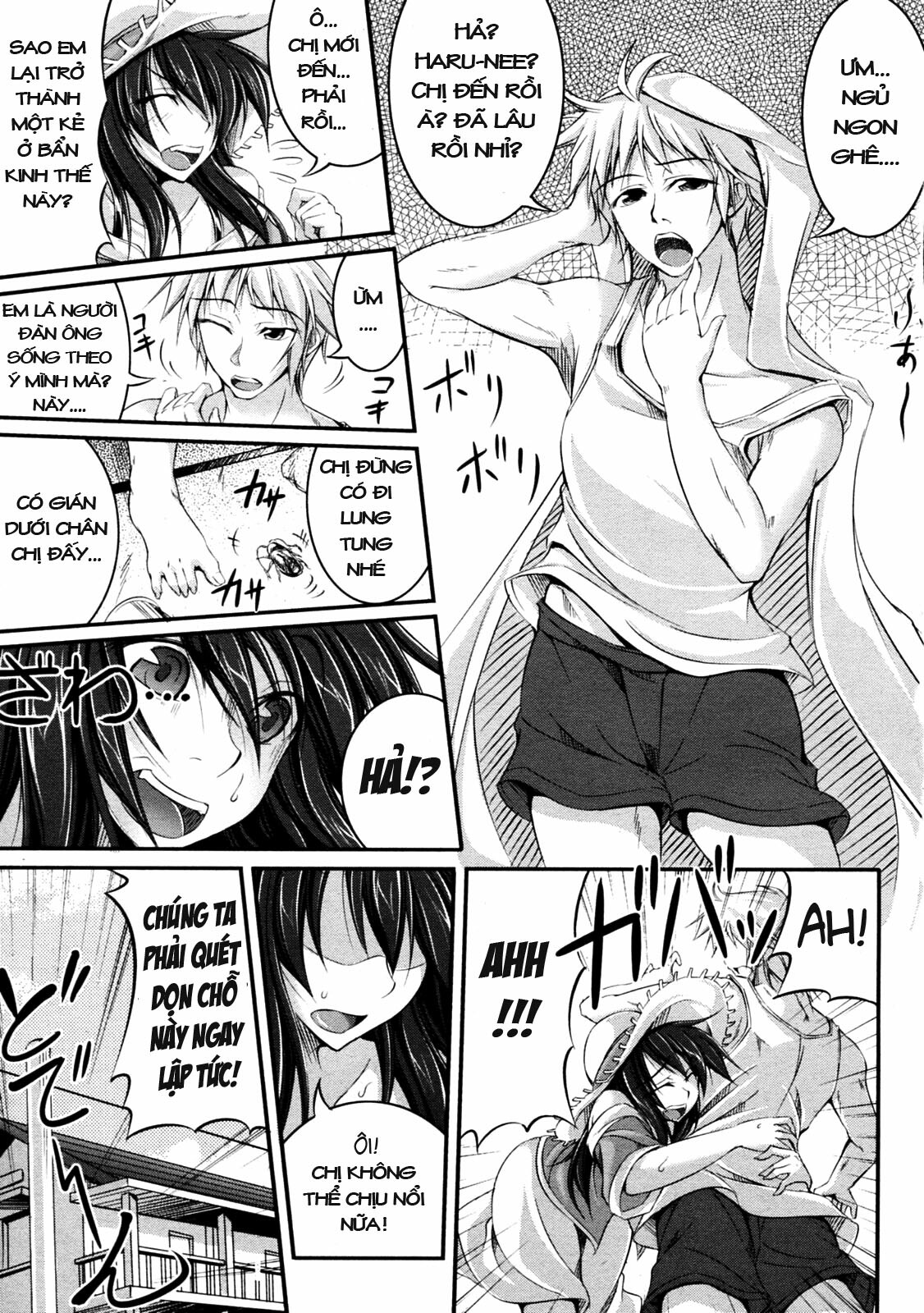 [Fuyuwa Kotatsu] Trip Trap (COMIC 0EX 2009-11 Vol. 23) [Vietnamese Tiếng Việt] [DHL] page 3 full