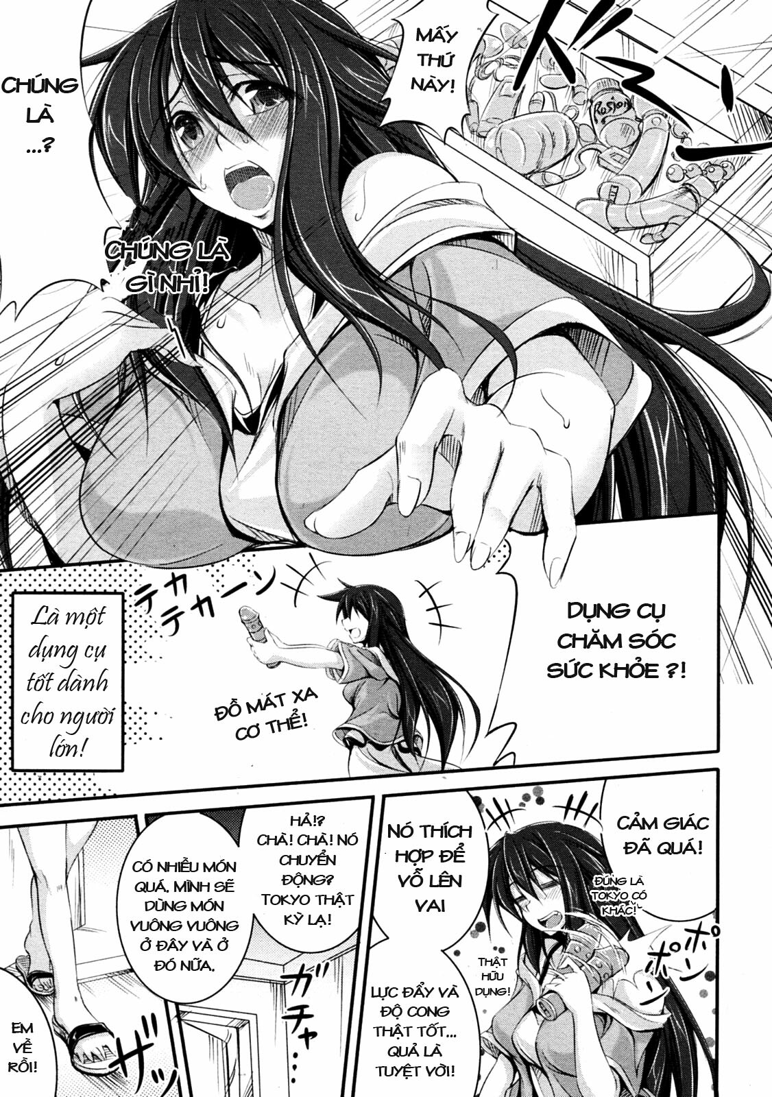 [Fuyuwa Kotatsu] Trip Trap (COMIC 0EX 2009-11 Vol. 23) [Vietnamese Tiếng Việt] [DHL] page 5 full