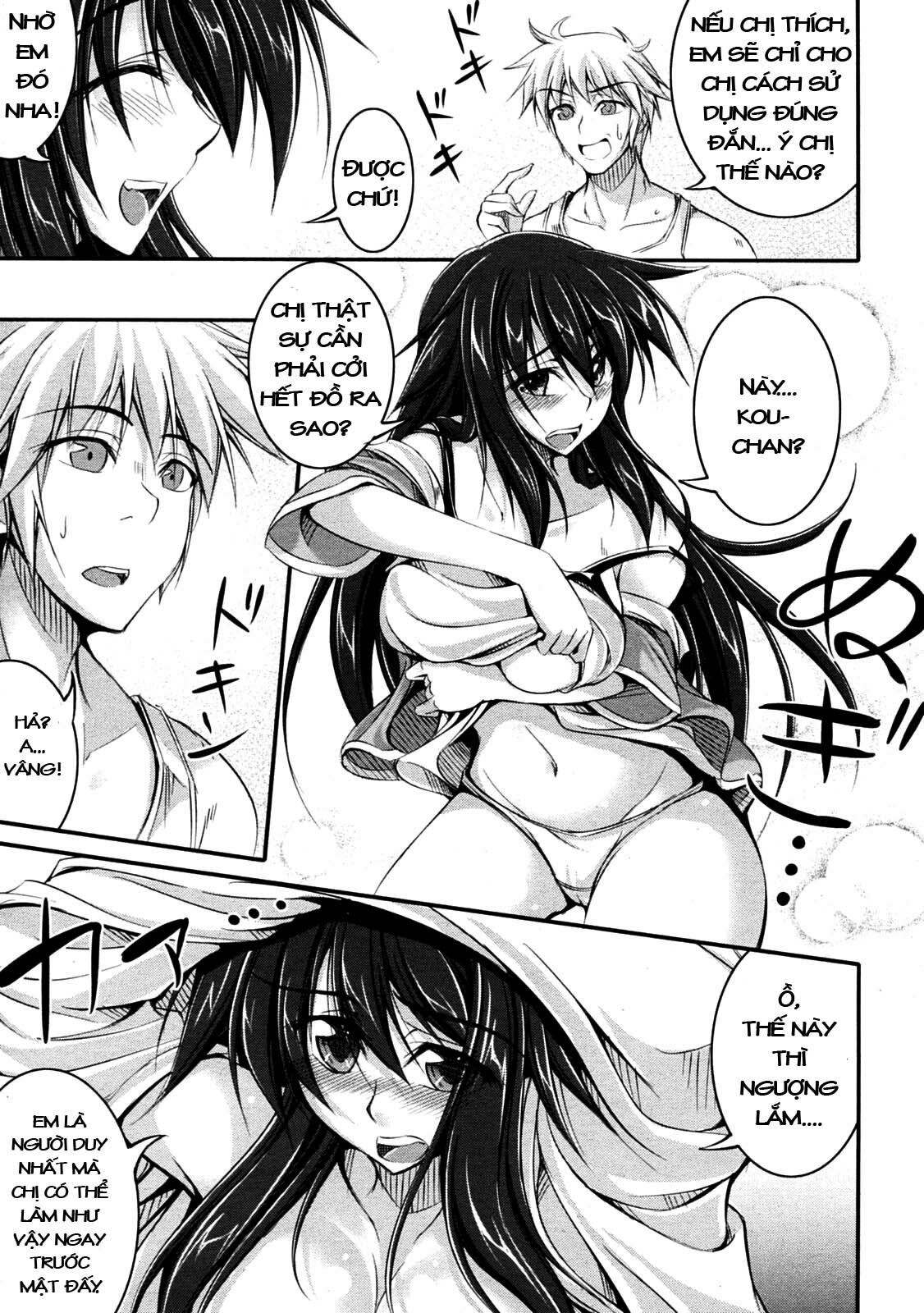 [Fuyuwa Kotatsu] Trip Trap (COMIC 0EX 2009-11 Vol. 23) [Vietnamese Tiếng Việt] [DHL] page 7 full