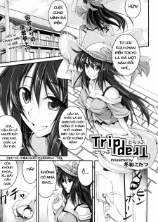 [Fuyuwa Kotatsu] Trip Trap (COMIC 0EX 2009-11 Vol. 23) [Vietnamese Tiếng Việt] [DHL]