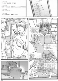 [Circle Kuusou Zikken (Munehito)] Kuusou Zikken Ichigo Vol.3 (Ichigo 100%) - page 44