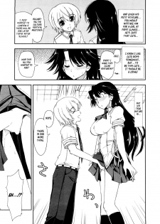 [Kamino Ryuuya] Kawaii x Kouhai Ch. 1 [English] {Genesis Translations} - page 5