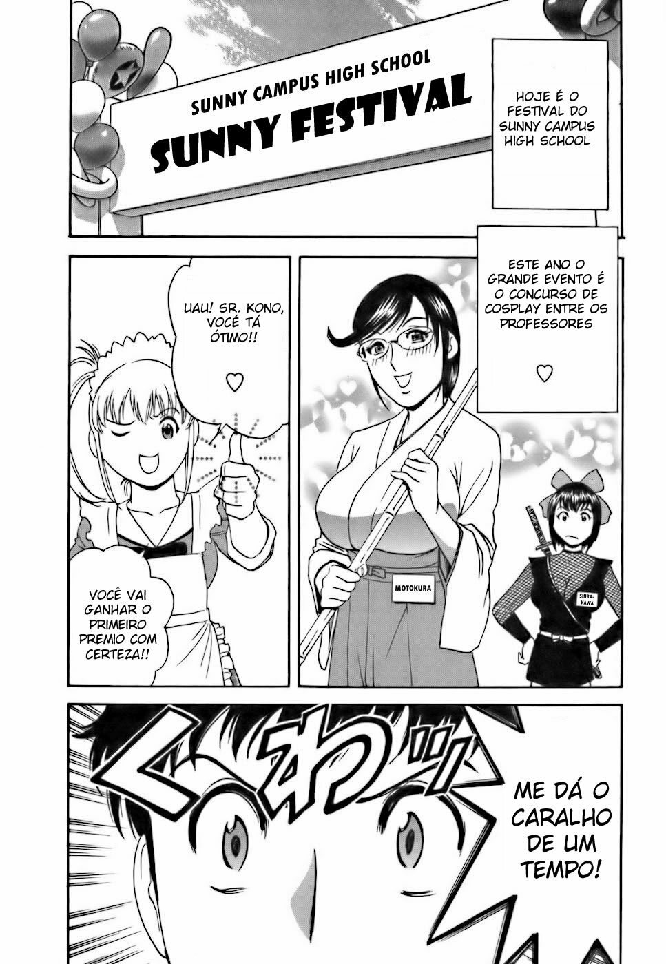[Hidemaru] Mo-Retsu! Boin Sensei 3 [Portuguese-BR] [Hentaihome] page 125 full