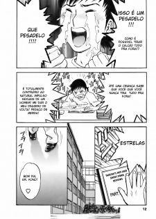[Hidemaru] Mo-Retsu! Boin Sensei 3 [Portuguese-BR] [Hentaihome] - page 12