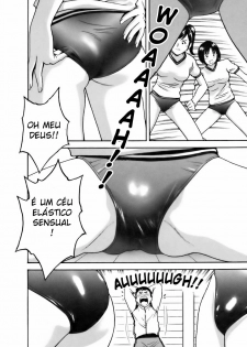 [Hidemaru] Mo-Retsu! Boin Sensei 3 [Portuguese-BR] [Hentaihome] - page 14