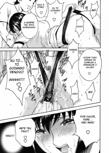 [Hidemaru] Mo-Retsu! Boin Sensei 3 [Portuguese-BR] [Hentaihome] - page 23