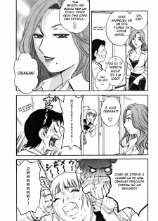 [Hidemaru] Mo-Retsu! Boin Sensei 3 [Portuguese-BR] [Hentaihome] - page 38