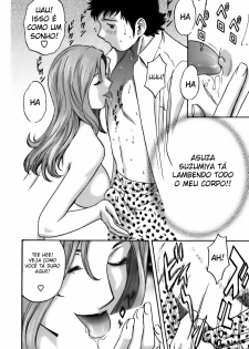 [Hidemaru] Mo-Retsu! Boin Sensei 3 [Portuguese-BR] [Hentaihome] - page 44