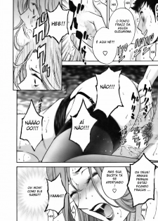 [Hidemaru] Mo-Retsu! Boin Sensei 3 [Portuguese-BR] [Hentaihome] - page 48