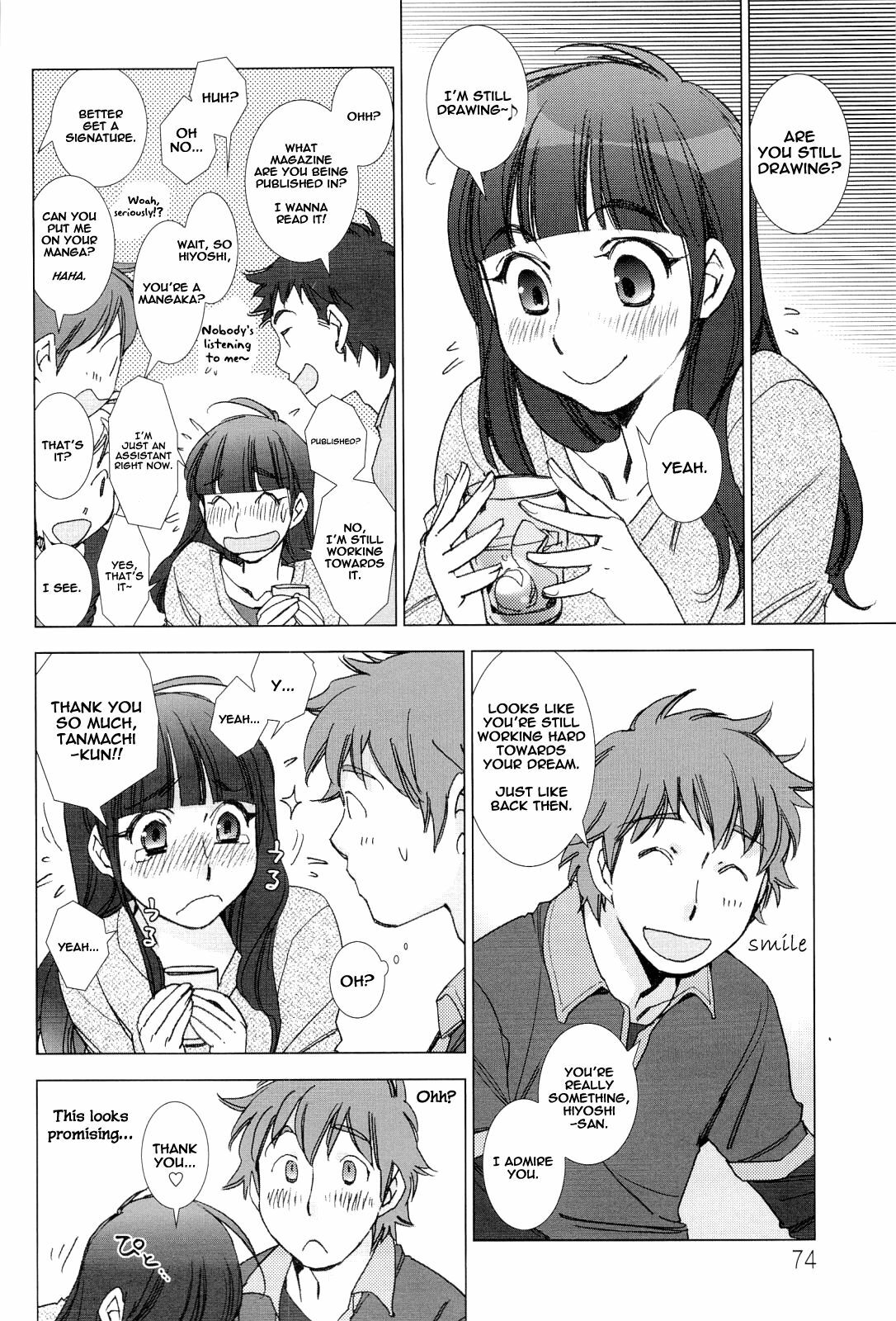 [Kerorin] Tanmachi-kun and Hiyoshi-san (Pink Trash) [English] =TV= page 5 full