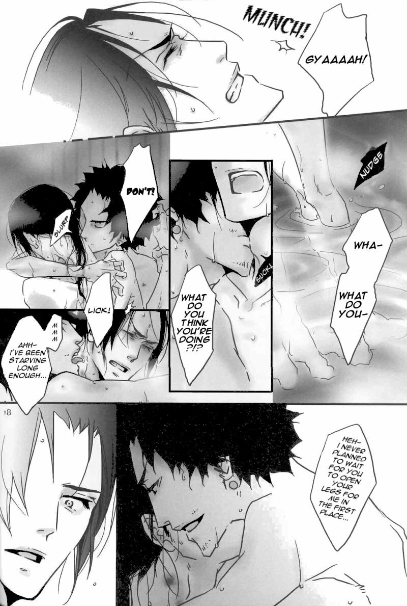 Just Between You And Me page 17 full