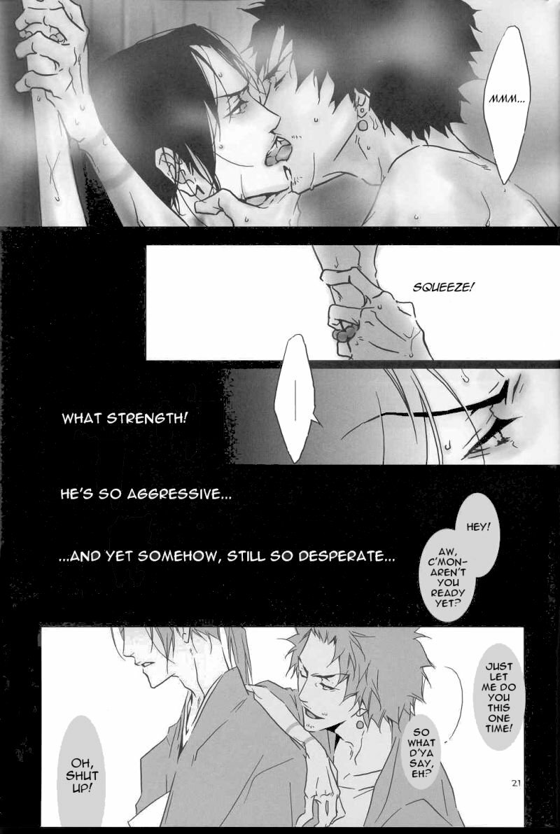 Just Between You And Me page 20 full