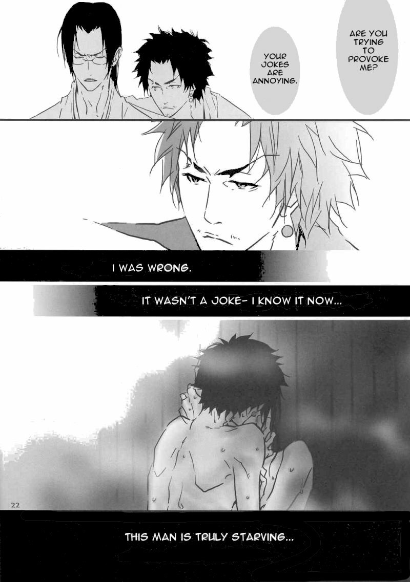 Just Between You And Me page 21 full