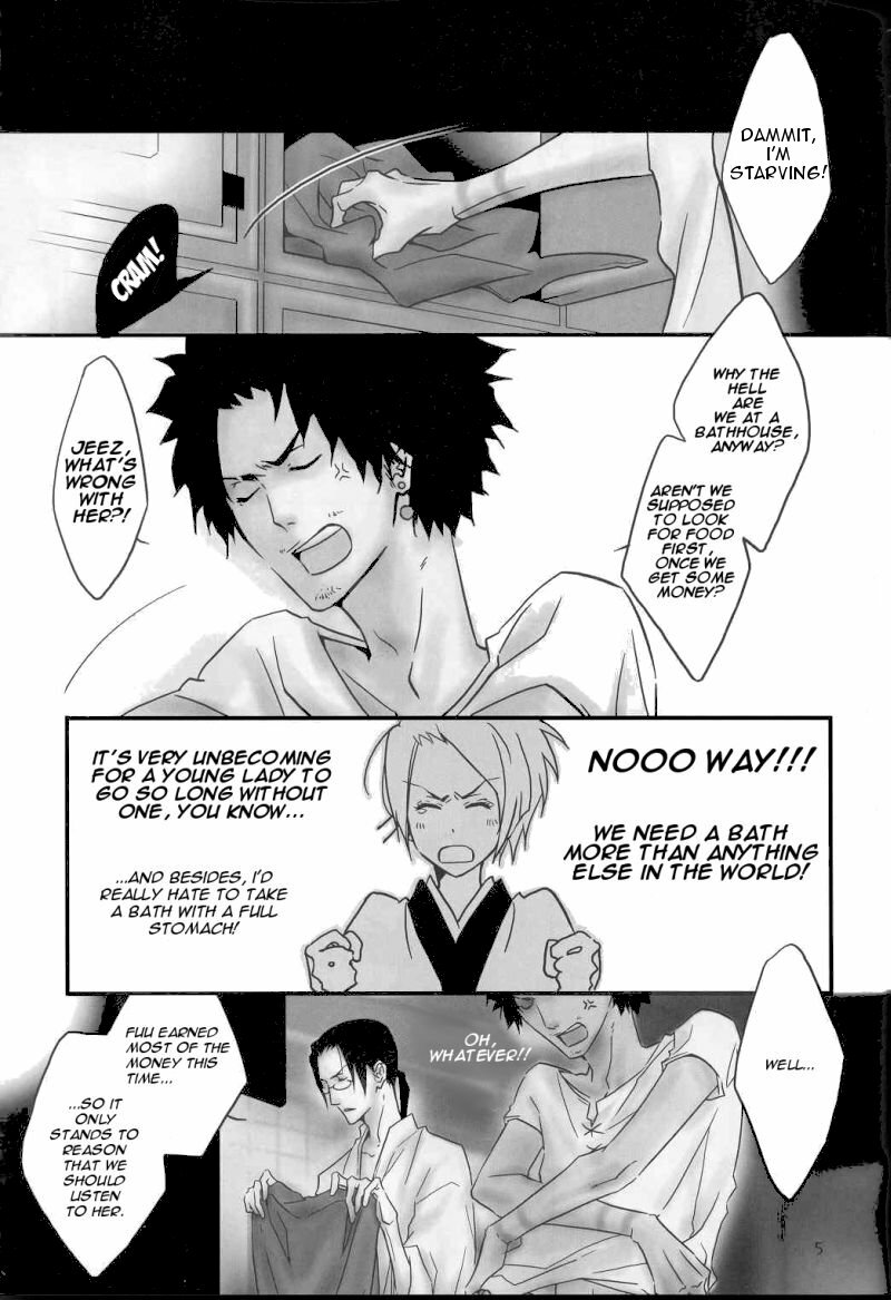 Just Between You And Me page 4 full