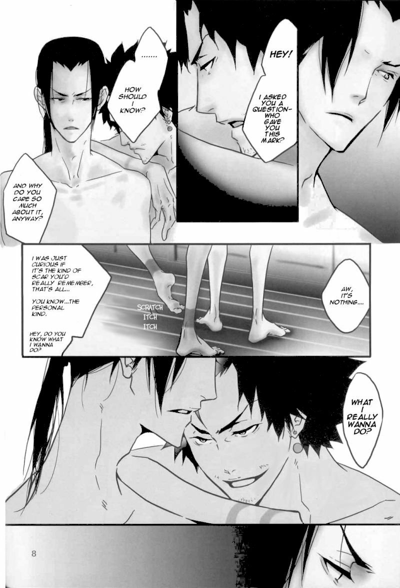 Just Between You And Me page 7 full