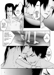 Just Between You And Me - page 7