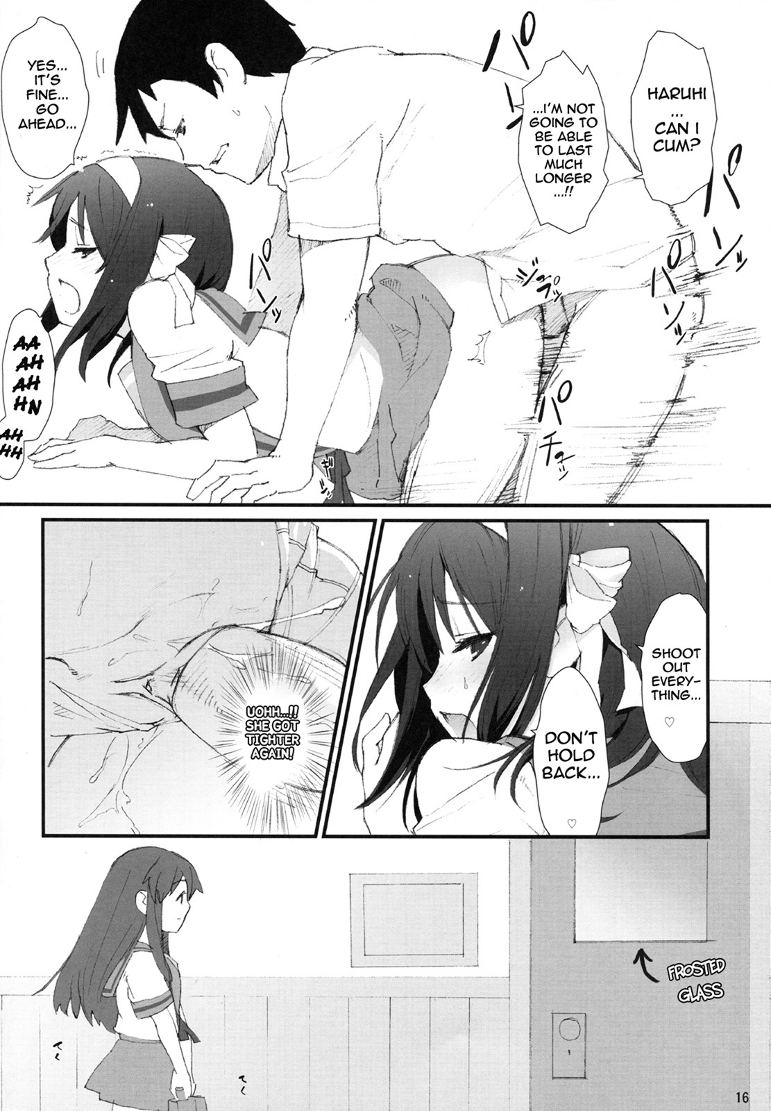 [Toward the Sky (Yuuka)] Honto wa Okotteru no yo! Baka... | I Really Am Angry! Idiot... (Suzumiya Haruhi no Yuuutsu) [English] [life4Kaoru] [Decensored] [2011-04-22] page 15 full