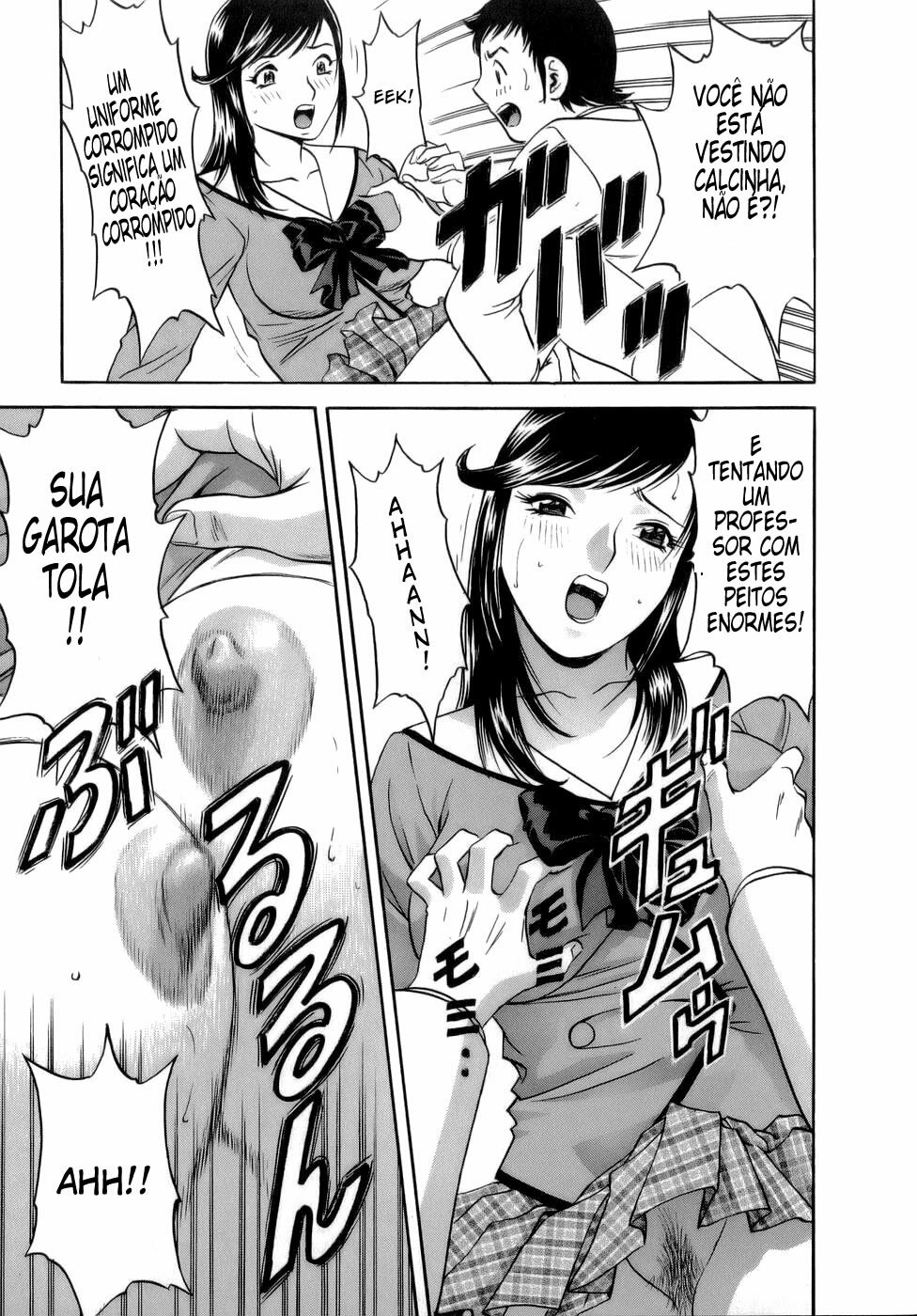 [Hidemaru] Mo-Retsu! Boin Sensei 1 [Portuguese-BR] [HentaiPie] page 103 full
