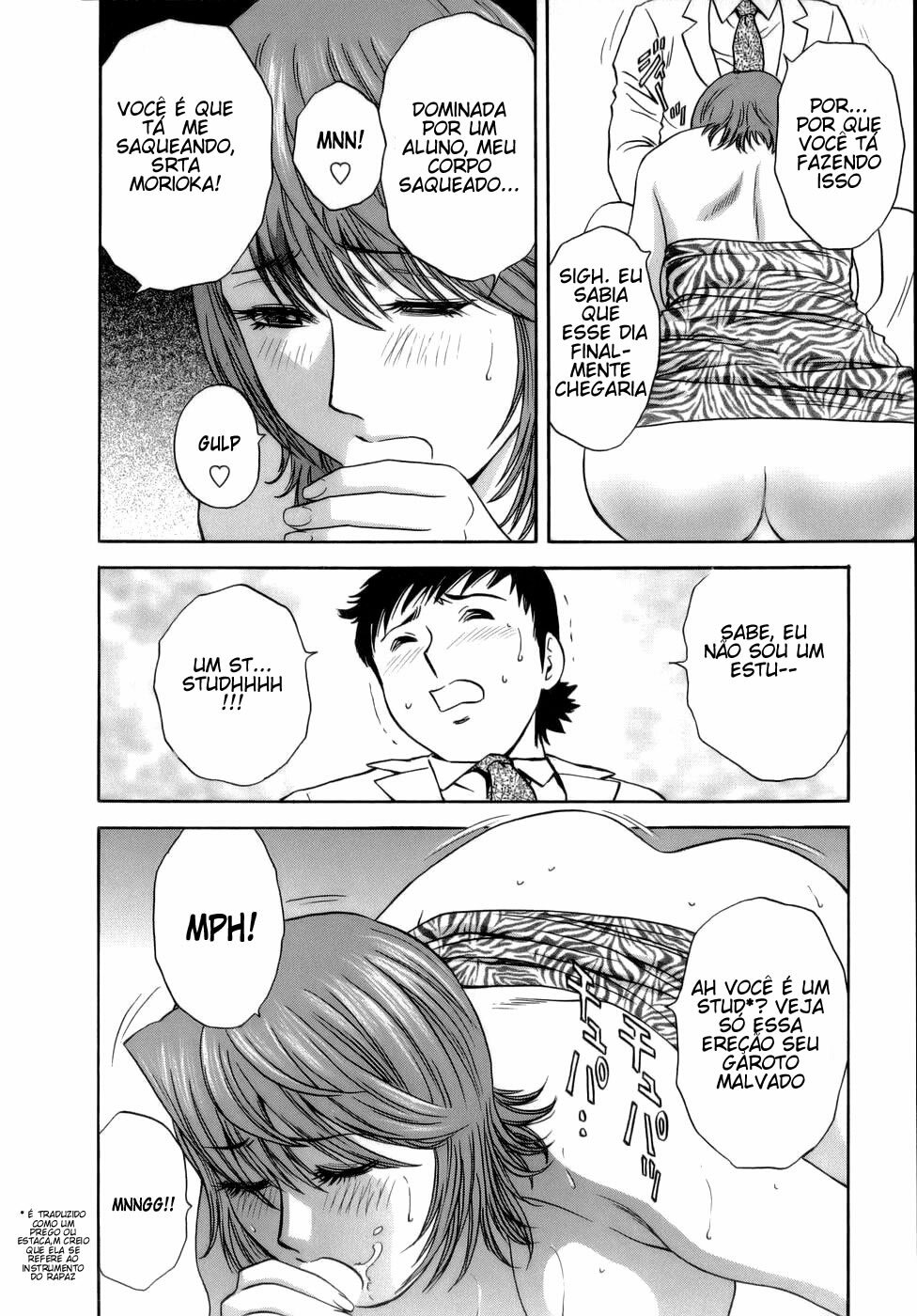 [Hidemaru] Mo-Retsu! Boin Sensei 1 [Portuguese-BR] [HentaiPie] page 166 full