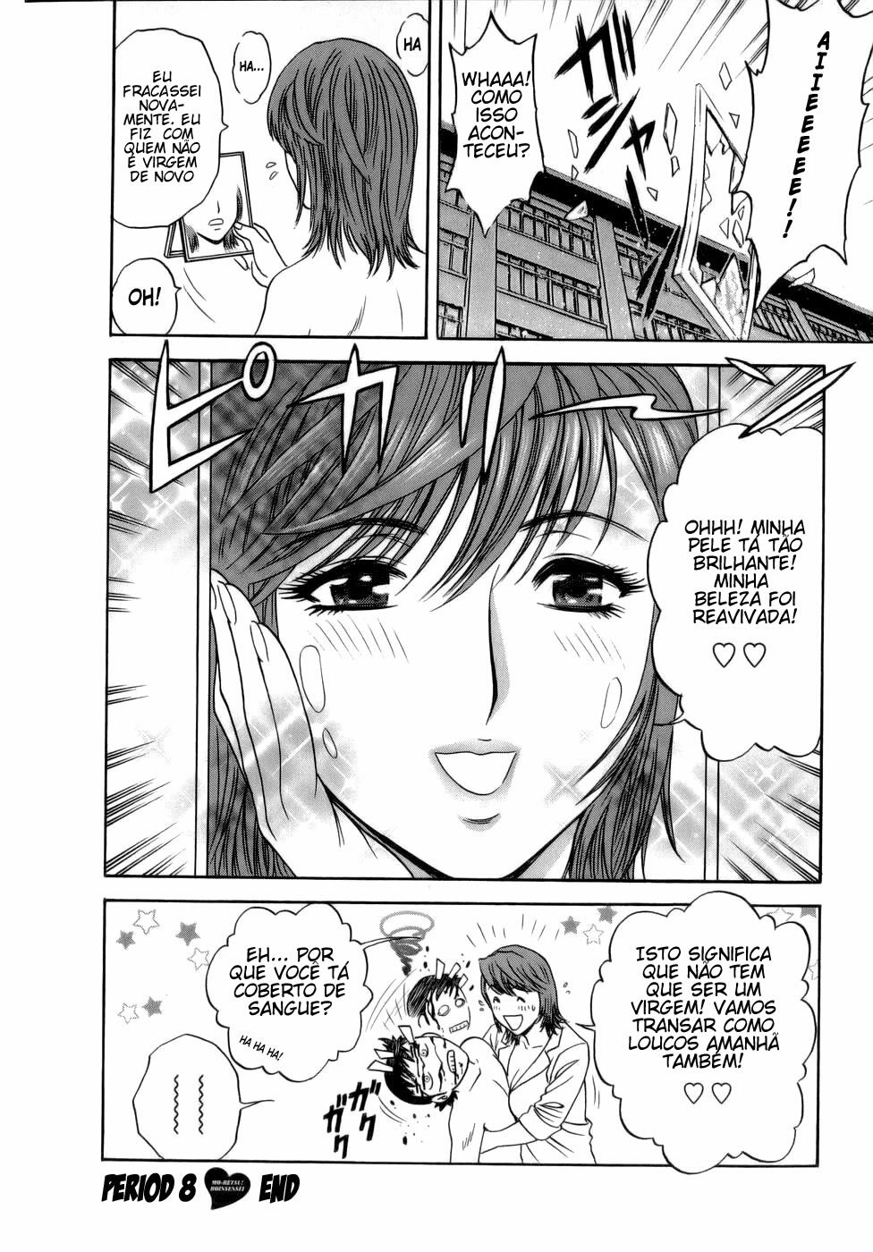 [Hidemaru] Mo-Retsu! Boin Sensei 1 [Portuguese-BR] [HentaiPie] page 172 full