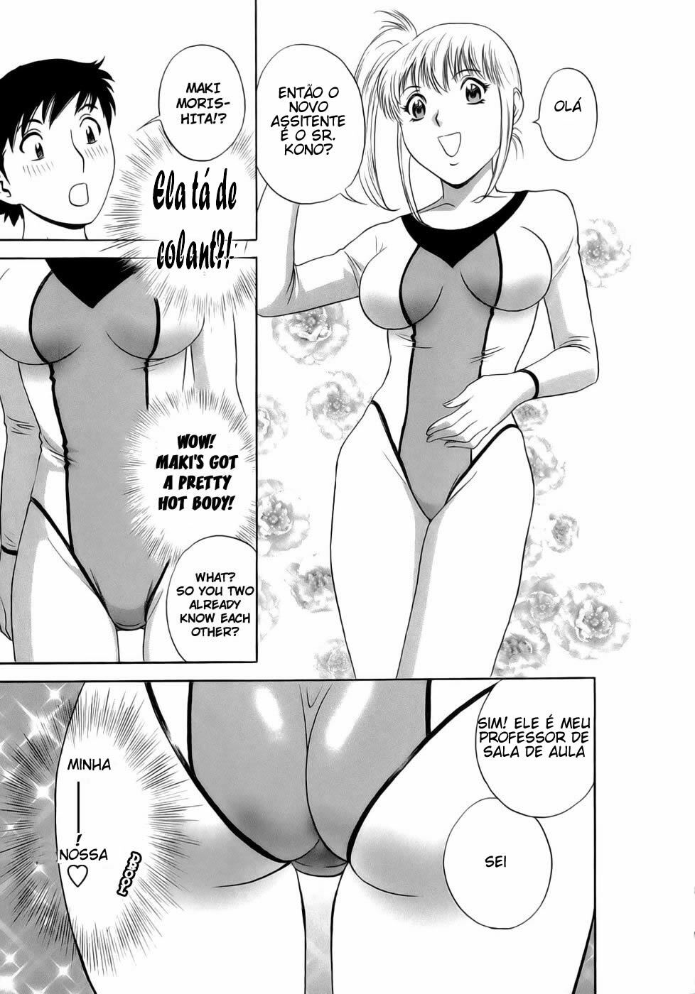 [Hidemaru] Mo-Retsu! Boin Sensei 1 [Portuguese-BR] [HentaiPie] page 38 full