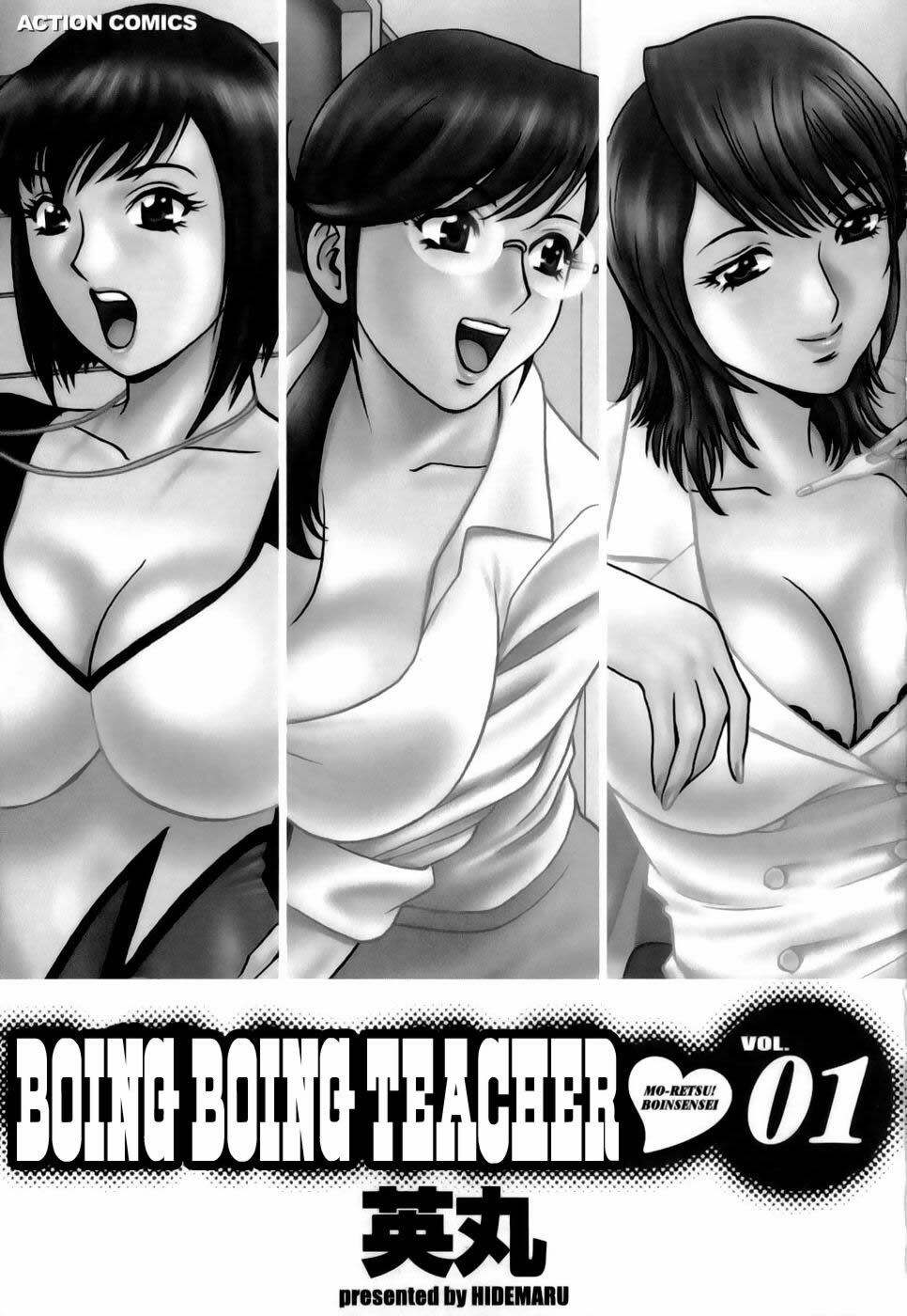 [Hidemaru] Mo-Retsu! Boin Sensei 1 [Portuguese-BR] [HentaiPie] page 4 full