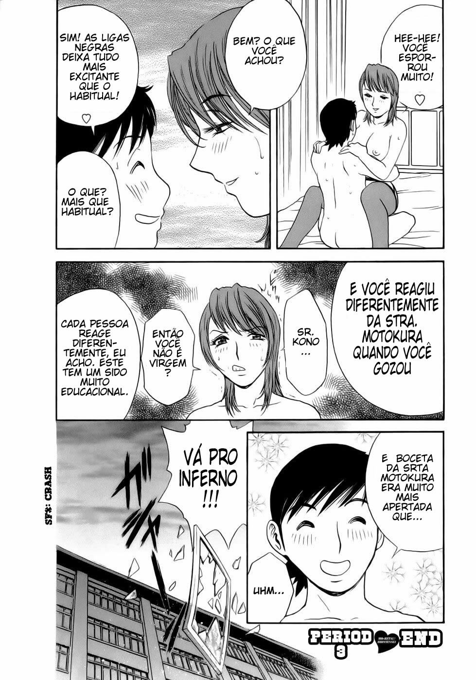 [Hidemaru] Mo-Retsu! Boin Sensei 1 [Portuguese-BR] [HentaiPie] page 72 full