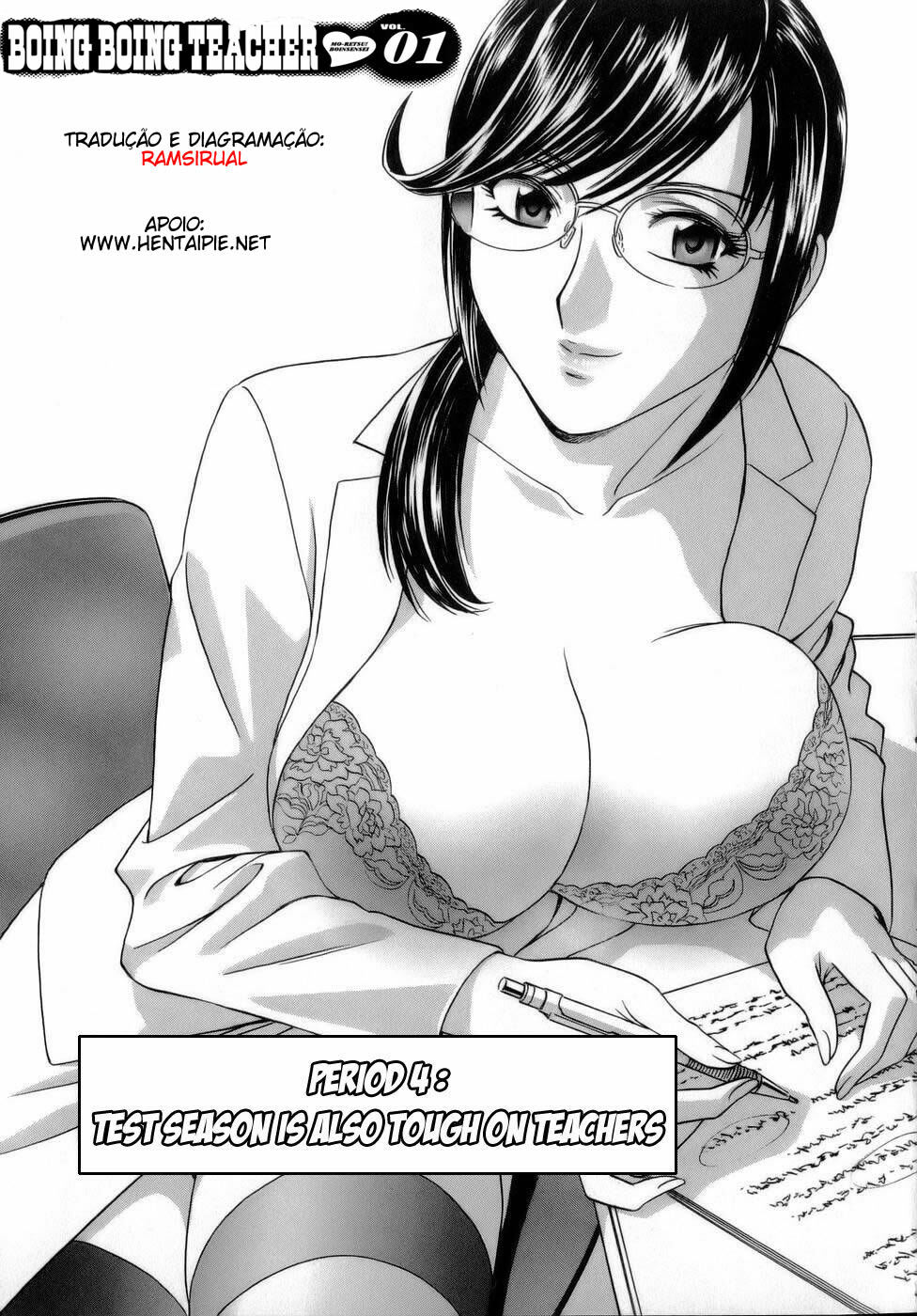 [Hidemaru] Mo-Retsu! Boin Sensei 1 [Portuguese-BR] [HentaiPie] page 73 full