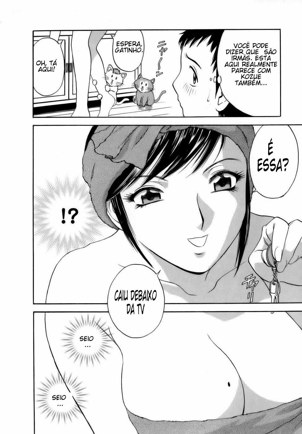 [Hidemaru] Mo-Retsu! Boin Sensei 1 [Portuguese-BR] [HentaiPie] page 82 full