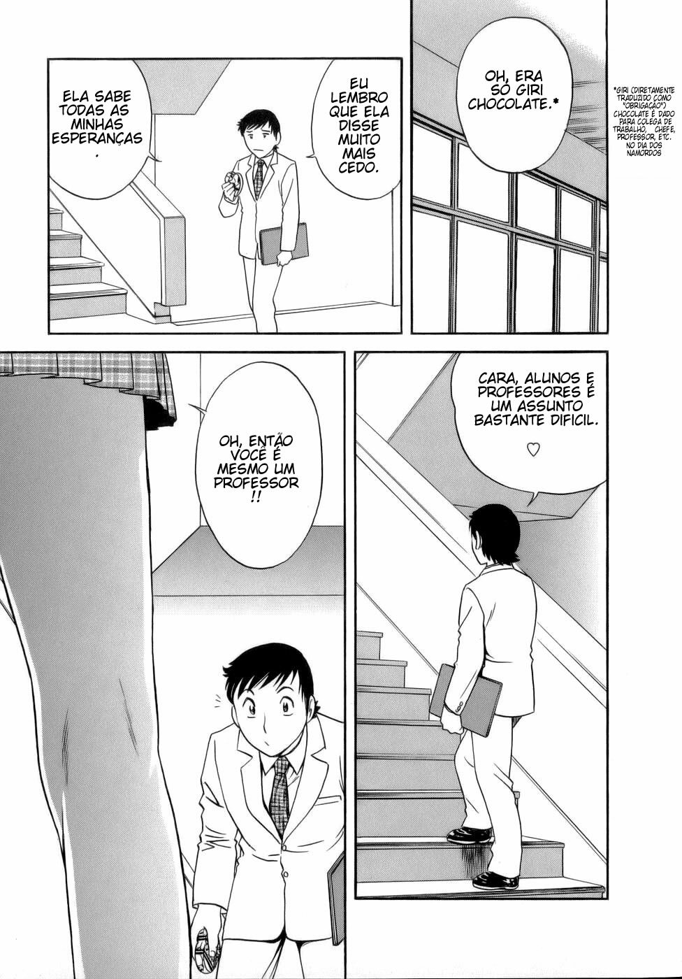 [Hidemaru] Mo-Retsu! Boin Sensei 1 [Portuguese-BR] [HentaiPie] page 99 full