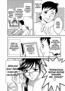 [Hidemaru] Mo-Retsu! Boin Sensei 1 [Portuguese-BR] [HentaiPie] - page 11