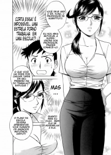 [Hidemaru] Mo-Retsu! Boin Sensei 1 [Portuguese-BR] [HentaiPie] - page 15