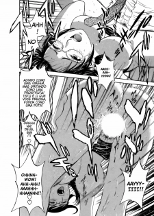 [Hidemaru] Mo-Retsu! Boin Sensei 1 [Portuguese-BR] [HentaiPie] - page 27